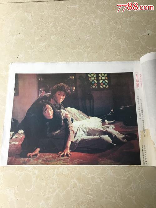 泽维尔大学毕业证电子图